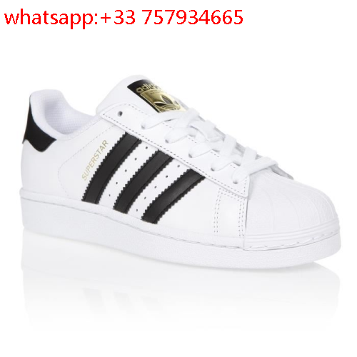 adidas superstar ii noir