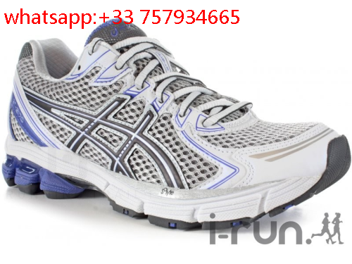 kayano mens 25