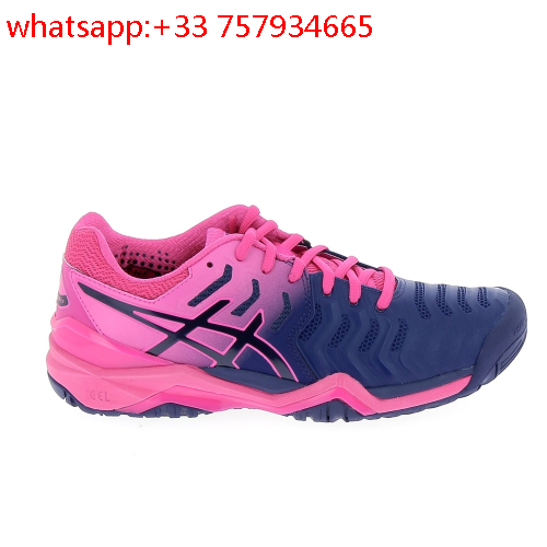 asics gel cumulus fille or