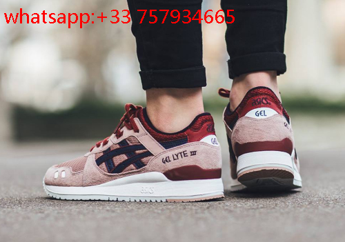 asics tiger gel lyte rose taupe