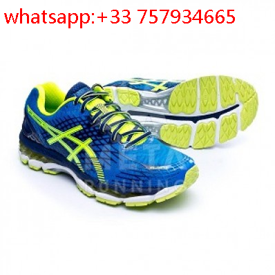 basket femme pour courir