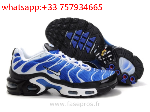 basket nike air requin pas cher,basket nike requin pas cher - www.moring.fr