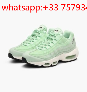 nike 95 verte