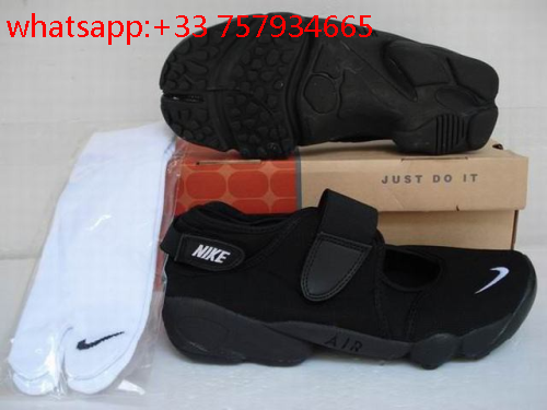 jual nike ninja